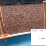 四條畷市　戸建て住宅　防水工事