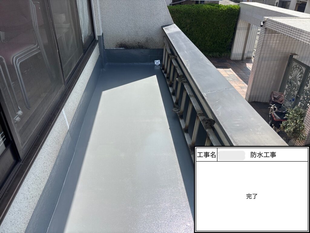 四條畷市　戸建て住宅　防水工事