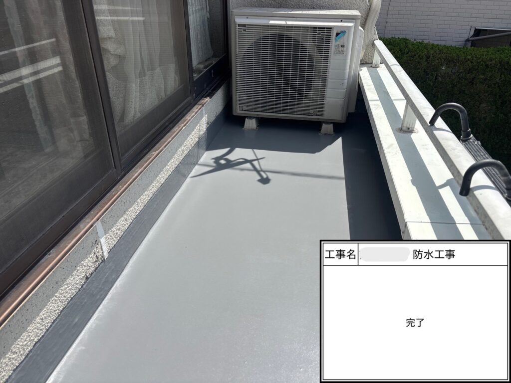 四條畷市　戸建て住宅　防水工事