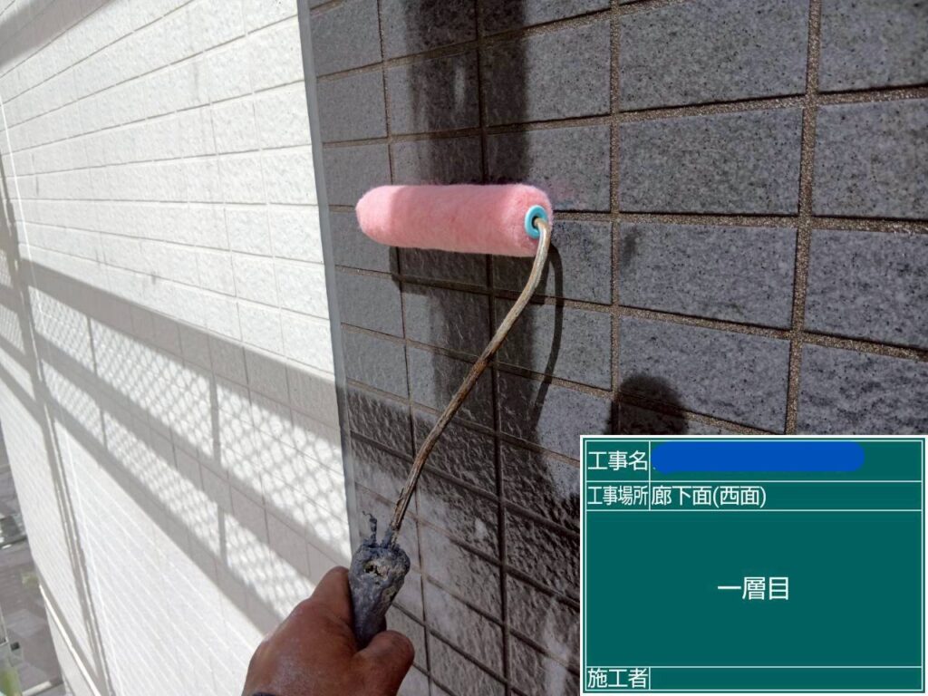 天王寺区マンション　外壁塗装工事