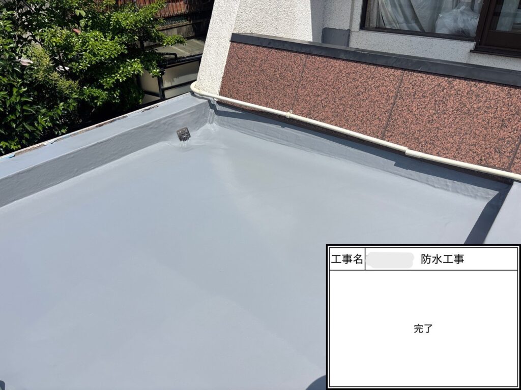 四條畷市　戸建て住宅　防水工事