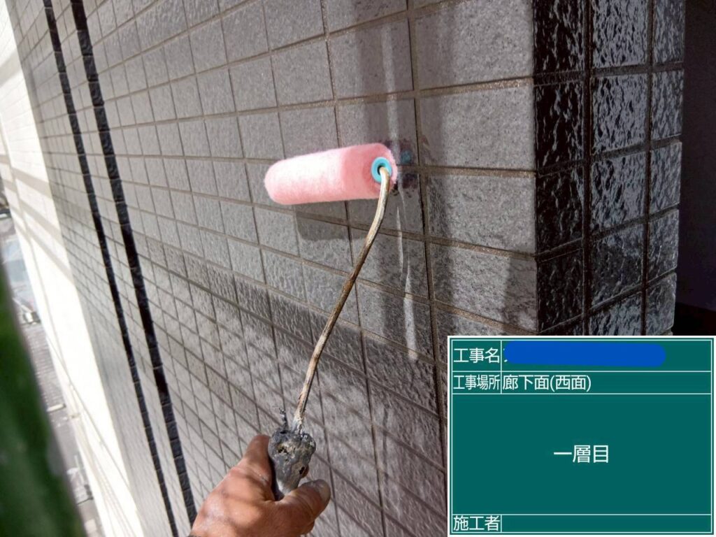 天王寺区マンション　外壁塗装工事