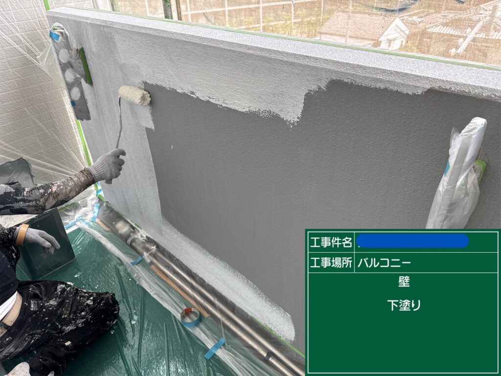 天王寺区マンション　外壁塗装工事