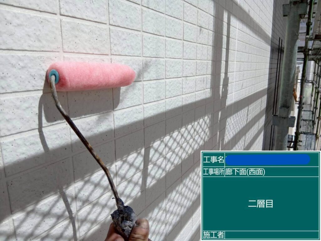 天王寺区マンション　外壁塗装工事