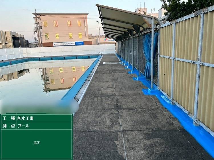 某小学校のプール施工過程の参考画像